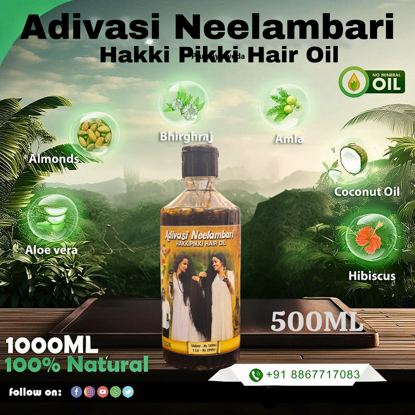 Adivasi Neelambari Hakki Pikki Hair oil 500ml